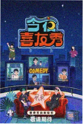 声之谷封面